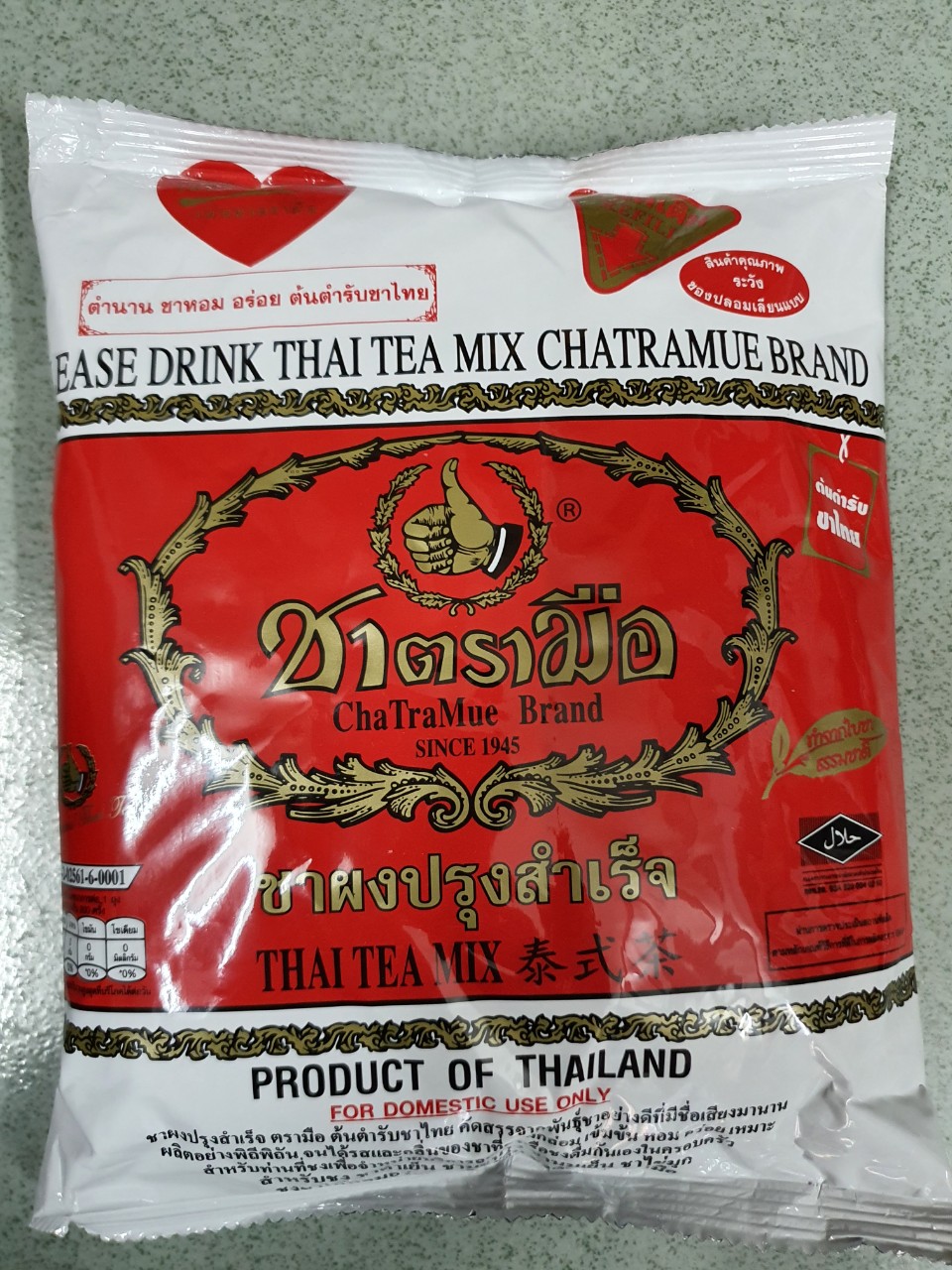 Trà Thái Đỏ Loại 1 Nhập Khẩu Thái Lan - 400G