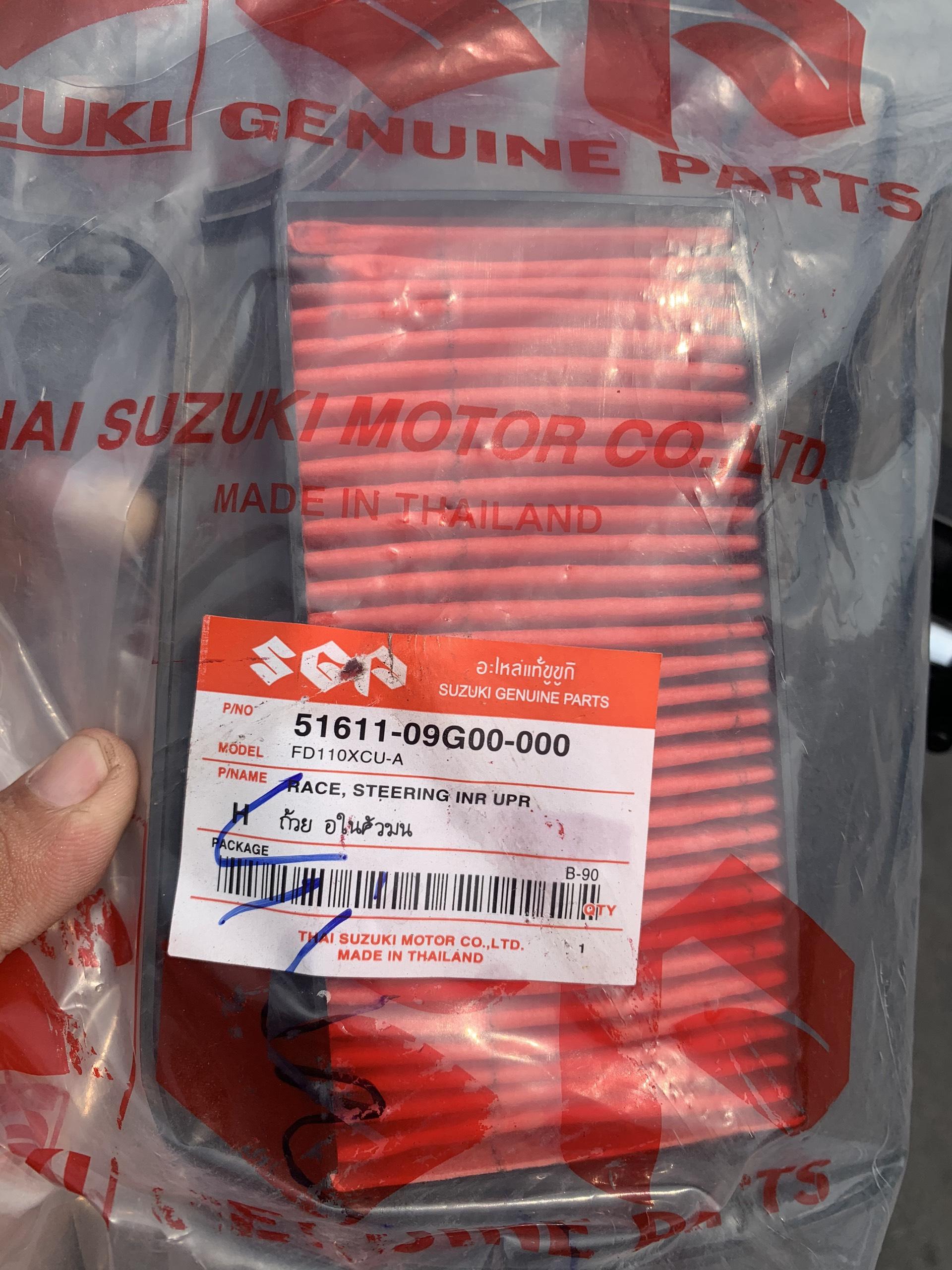 Lọc gió Suzuki Viva 115 Fi
