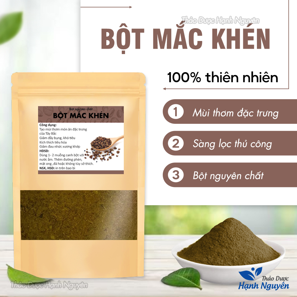1kg of Mac Khen Powder, Roasted, Ground, Seasoned with Spices, Marinated in Delicious Grilled Meat, Northwest Flavor