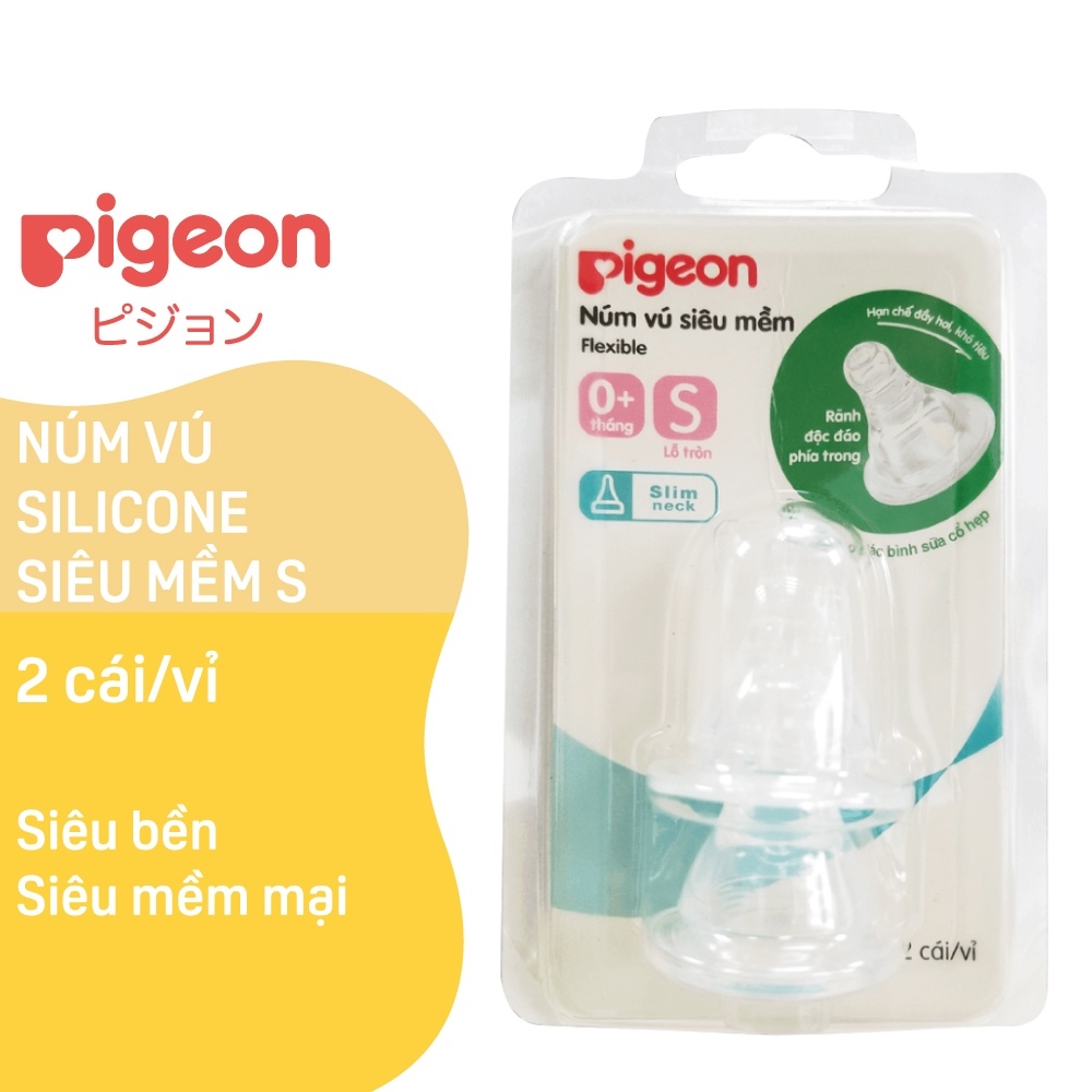 Núm vú cổ hẹp silicone siêu mềm Pigeon (2 cái/vỉ)