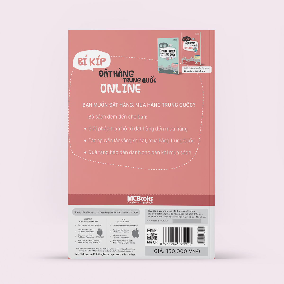 Bí Kíp Đặt Hàng Trung Quốc Online