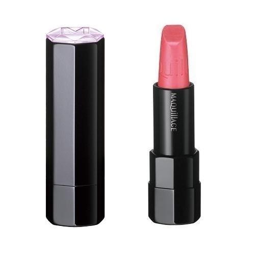 Son môi Shisedo Maquillage True Rouge 4g