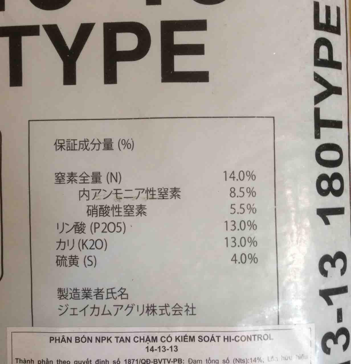 Phân bón NPK tan chậm có kiểm soát HI-CONTROL 14-13-13 TYPE ( GIÁ BÁN BAO 10KG)