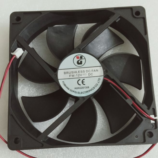 Quạt gió 12v 12cm