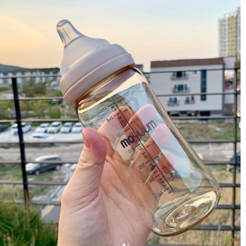 Bình sữa Moyuum 170ml/270ml