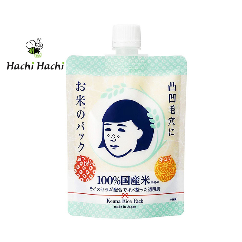 Mặt nạ cám gạo Keana Rice Pack dưỡng sáng giảm thâm sạm 170g - Hachi Hachi Japan Shop