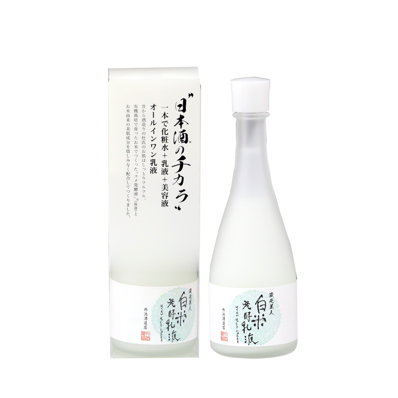 Nước hoa hồng dưỡng trắng da sake kuramoto bijin lotion - hàng nhật nội địa nước thần dưỡng cho làn da .