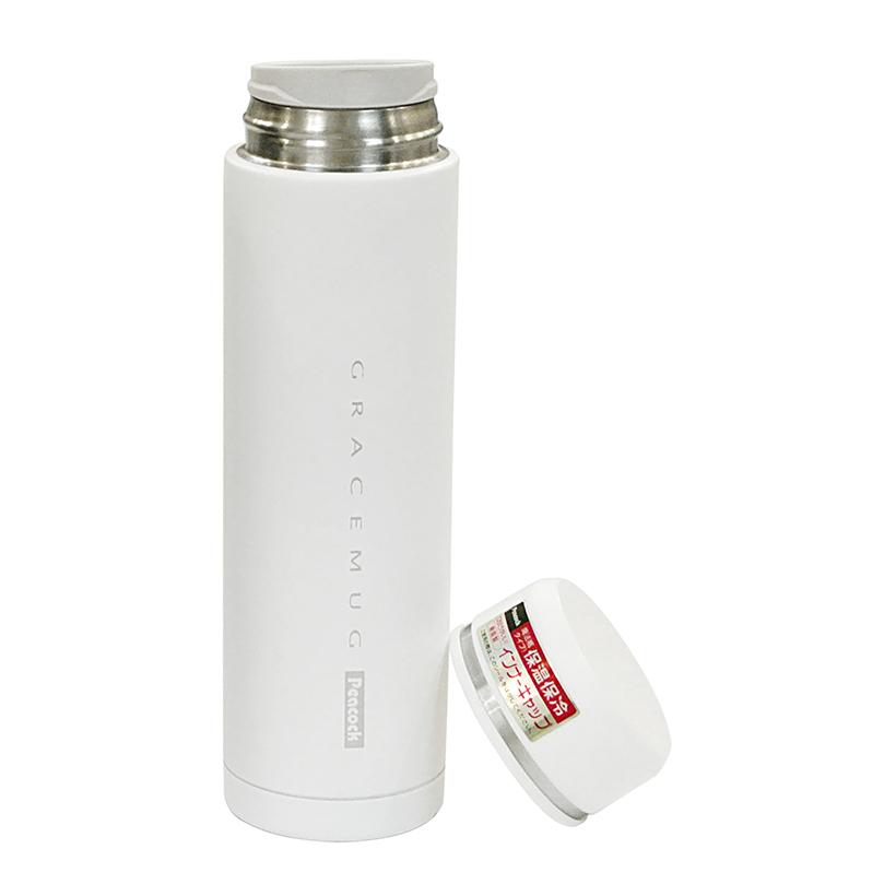 [HCM]BÌNH GIỮ NHIỆT 0.45L _ AMC-45