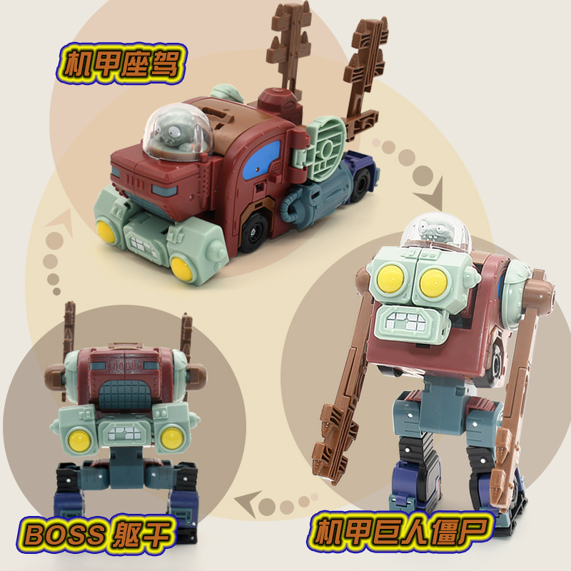Đồ chơi rô bốt biến hình Plants Vs. Zombies 2
