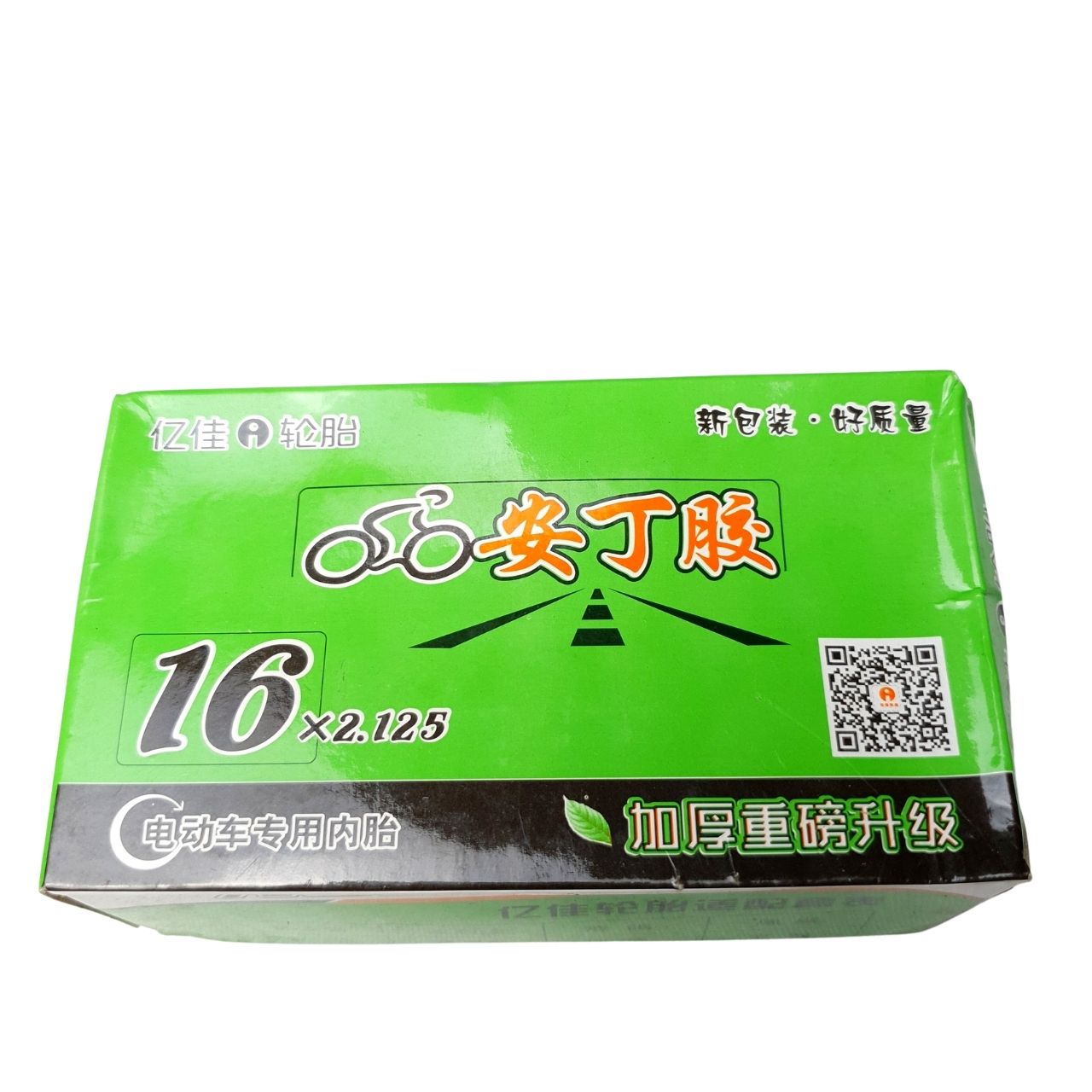Ruột, Săm xe đạp điện cỡ 16 x 2,125