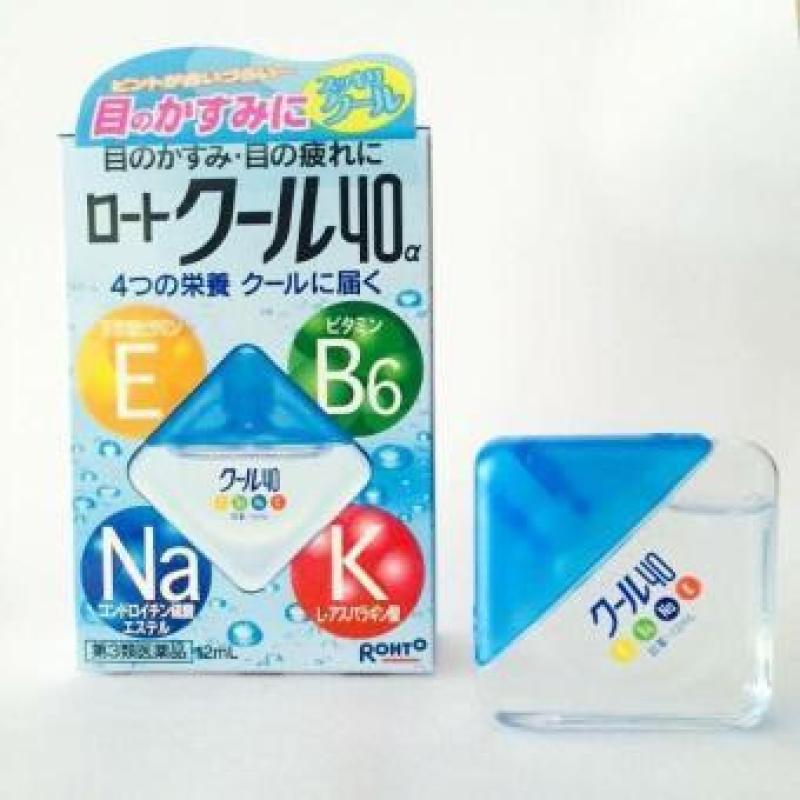 Thuốc nhỏ mắt Rohto Vitamin Nhật Bản- xanh