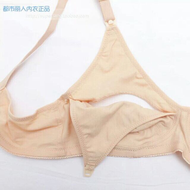 Áo lót cho bà bầu và cho con bú