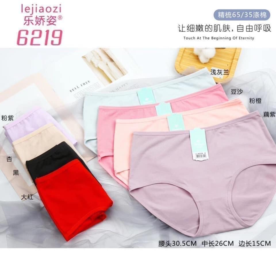 (ẢNH CHỤP THẬT) COMBO 5 QUẦN LÓT COTTON SIZE LỚN ĐẾN 70KG