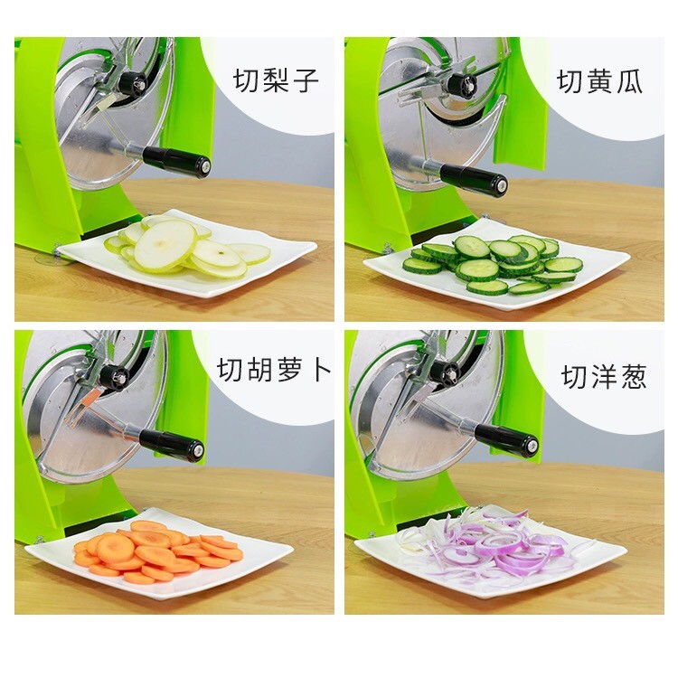 Máy Cắt Lát Hoa Quả 3 Trong 1 - máy cắt hành lá