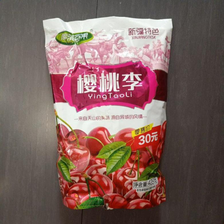 Kẹo Ô Mai Cherry/ Việt Quất/ Mận (408-428G)