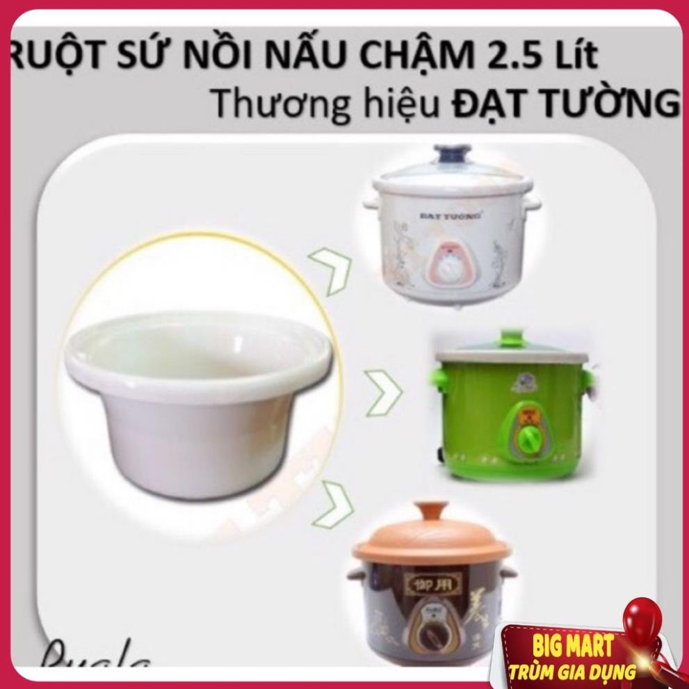 Nồi Kho Cá - Nấu Cháo Chậm 15l