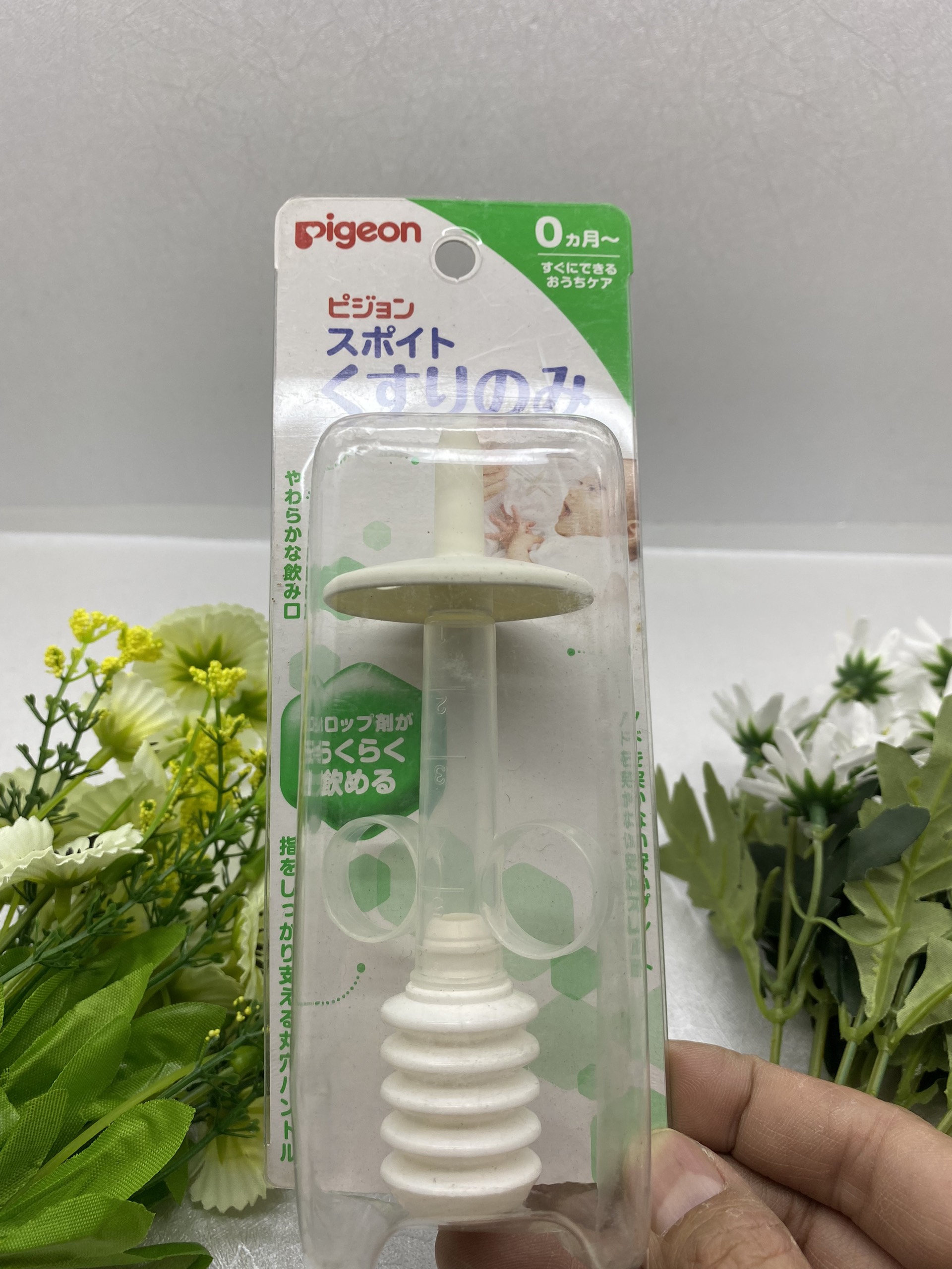 Dụng cụ uống thuốc cho bé Pigeon 5ml - Nhật