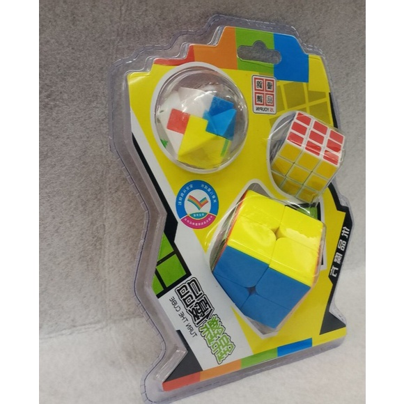 Rubik 2X2 Vỉ 3 Món, Rèn Luyện Trí Não
