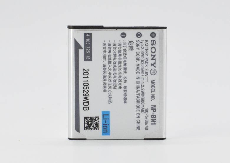 Pin máy ảnh Sony NP-BN1 + Bộ sạc pin  (hàng nhập khẩu)