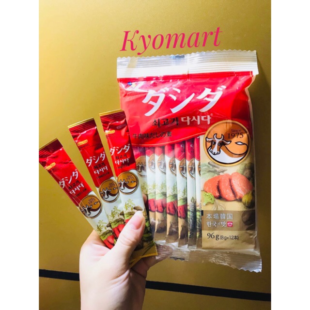[Freeship] Hạt nêm bò ống Dashida 96g