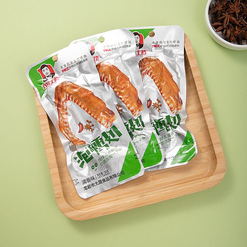 Combo 10 cánh vịt Dacheng - Ăn vặt Trung Hoa