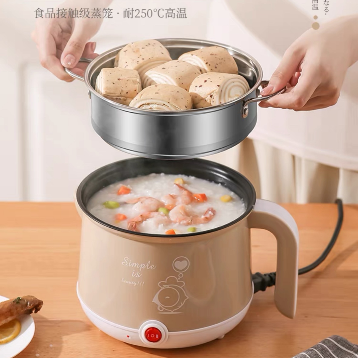 [Hàng Hot] CA NẤU MÌ NẤU LẨU TẶNG KÈM XỬNG HẤP INOX CAO CẤP CHUẨN HÀNG XUẤT NHẬT - NỒI ĐIỆN NẤU MÌ LUỘC TRỨNG CỰC NHANH - NỒI HÂM NÓNG ĐUN SÔI THỨC ĂN SIÊU TỐC