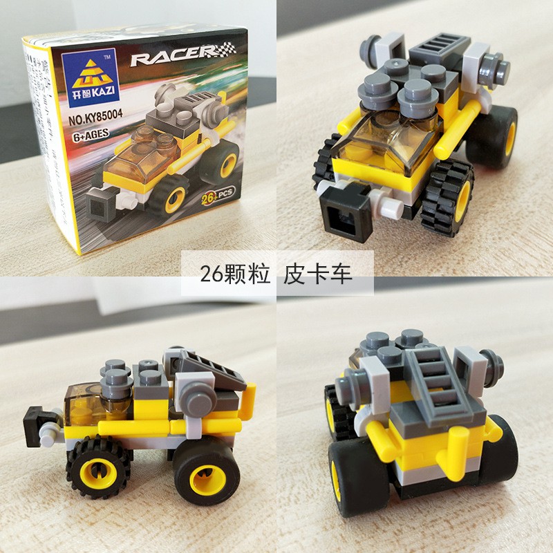 Đồ Chơi Lego Ô Tô Mini