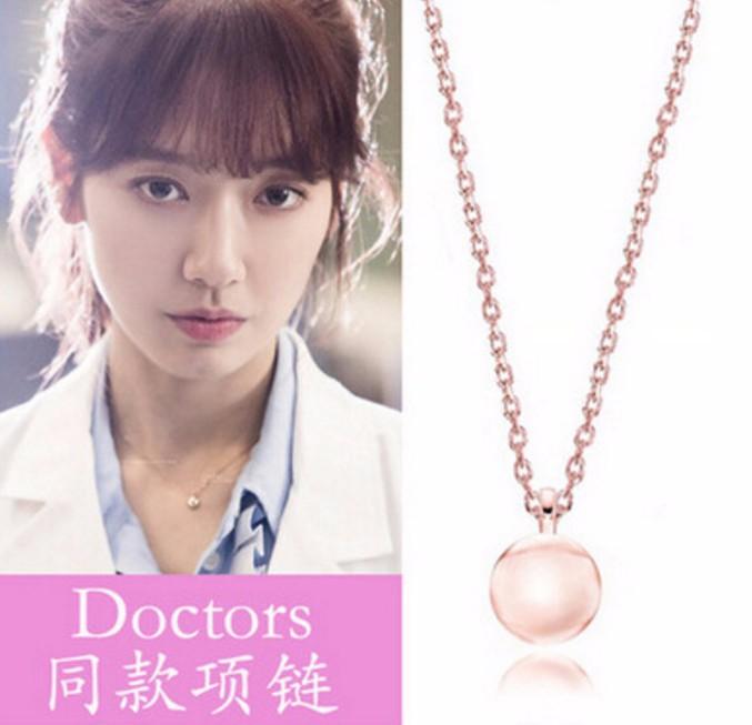Dây Chuyền Lucky Titan Không đen TT 0228