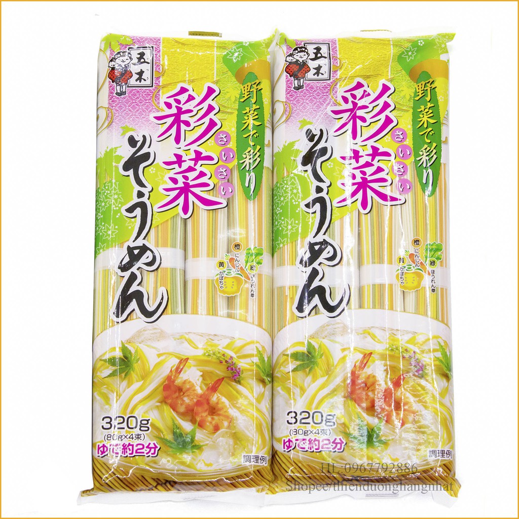 [HCM]Mì Somen rau củ ngũ sắc 320g (Date T1/2023)