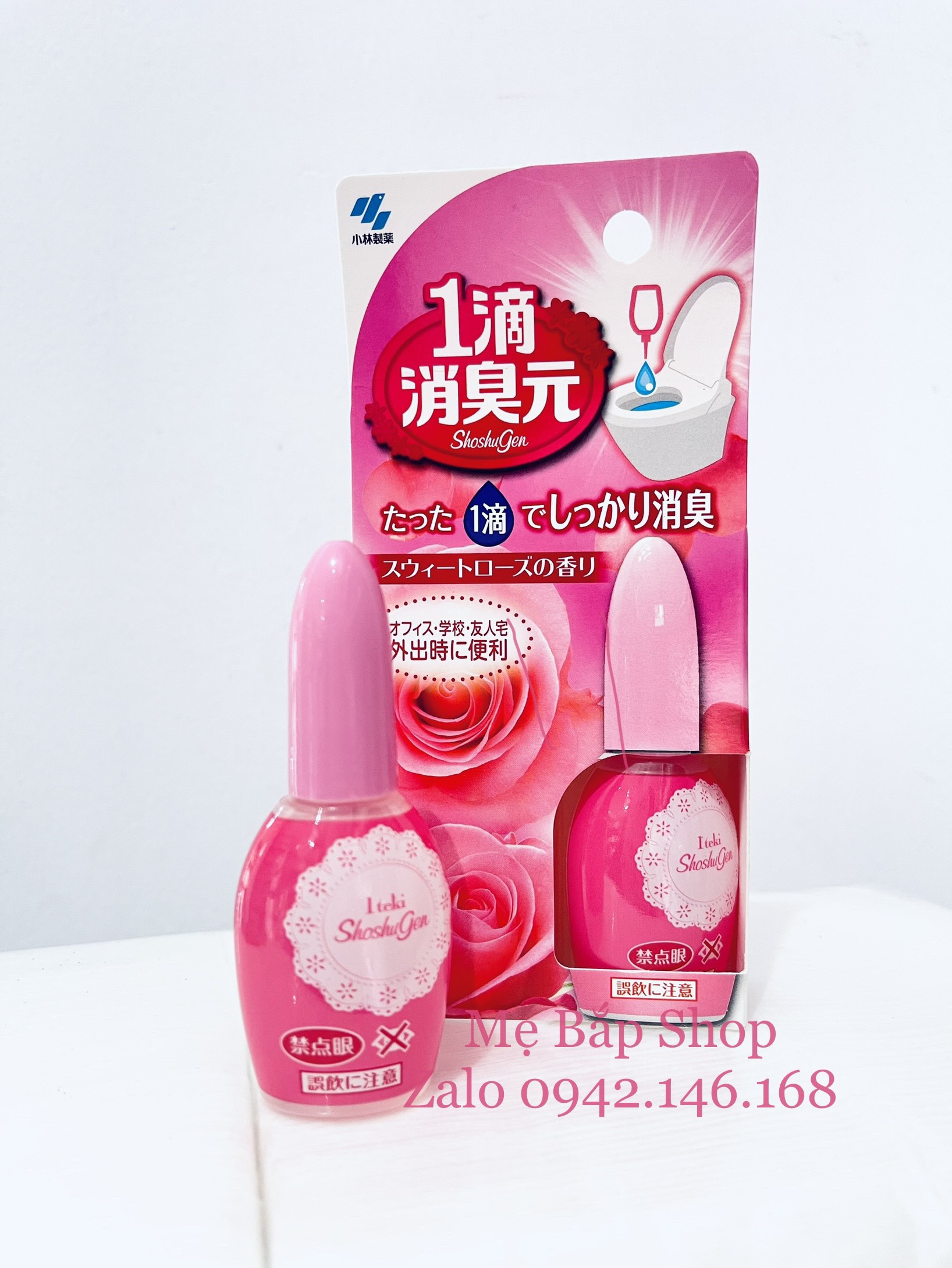 Nước nhỏ thơm bồn cầu Kobayashi Shoshugen 20ml