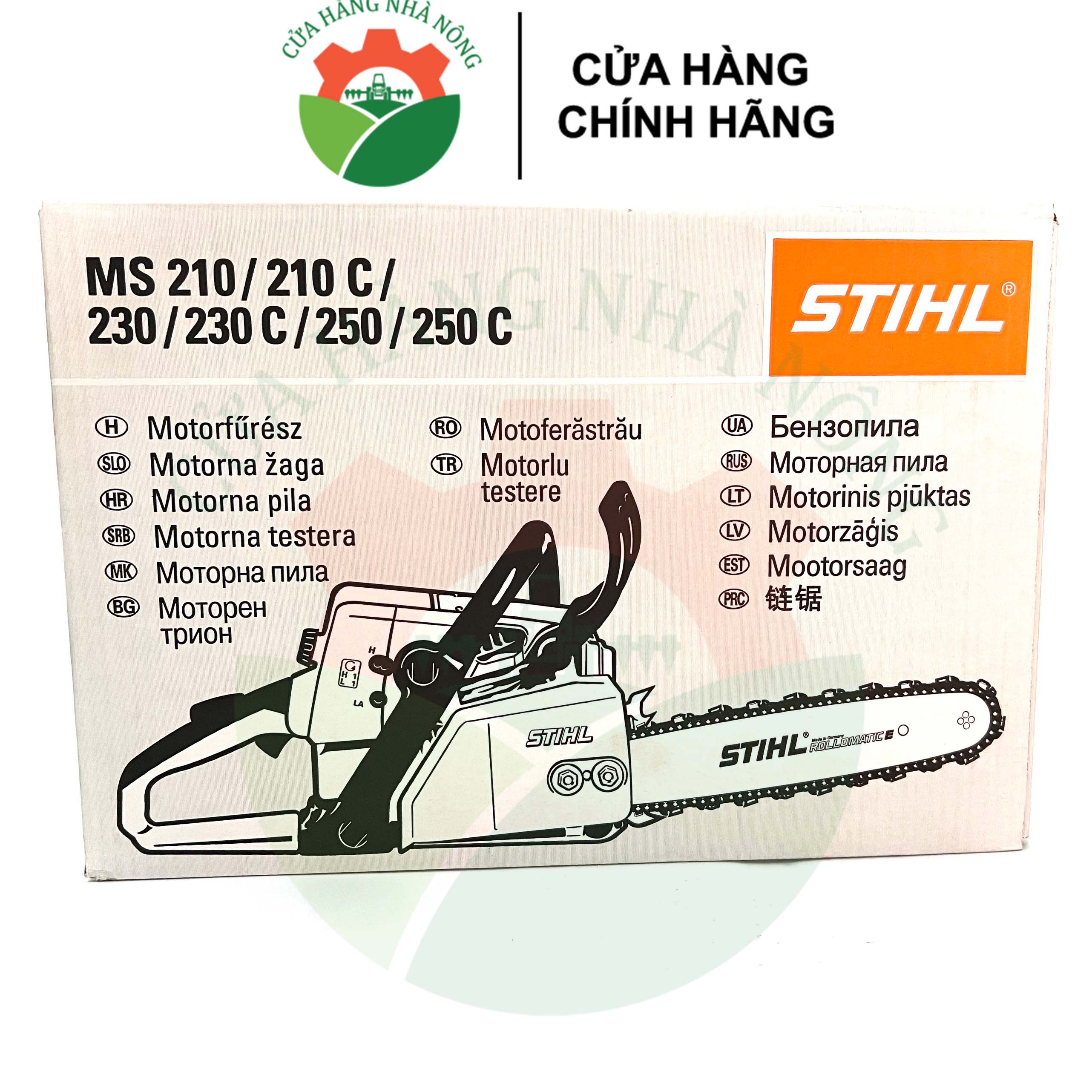 [TẶNG 3 CHAI NHỚT KAVI MALAYSIA 200ML] Máy cưa xích STIHL MS 250 chính hãng (Đã bao gồm sên lam + Khuyến mãi)