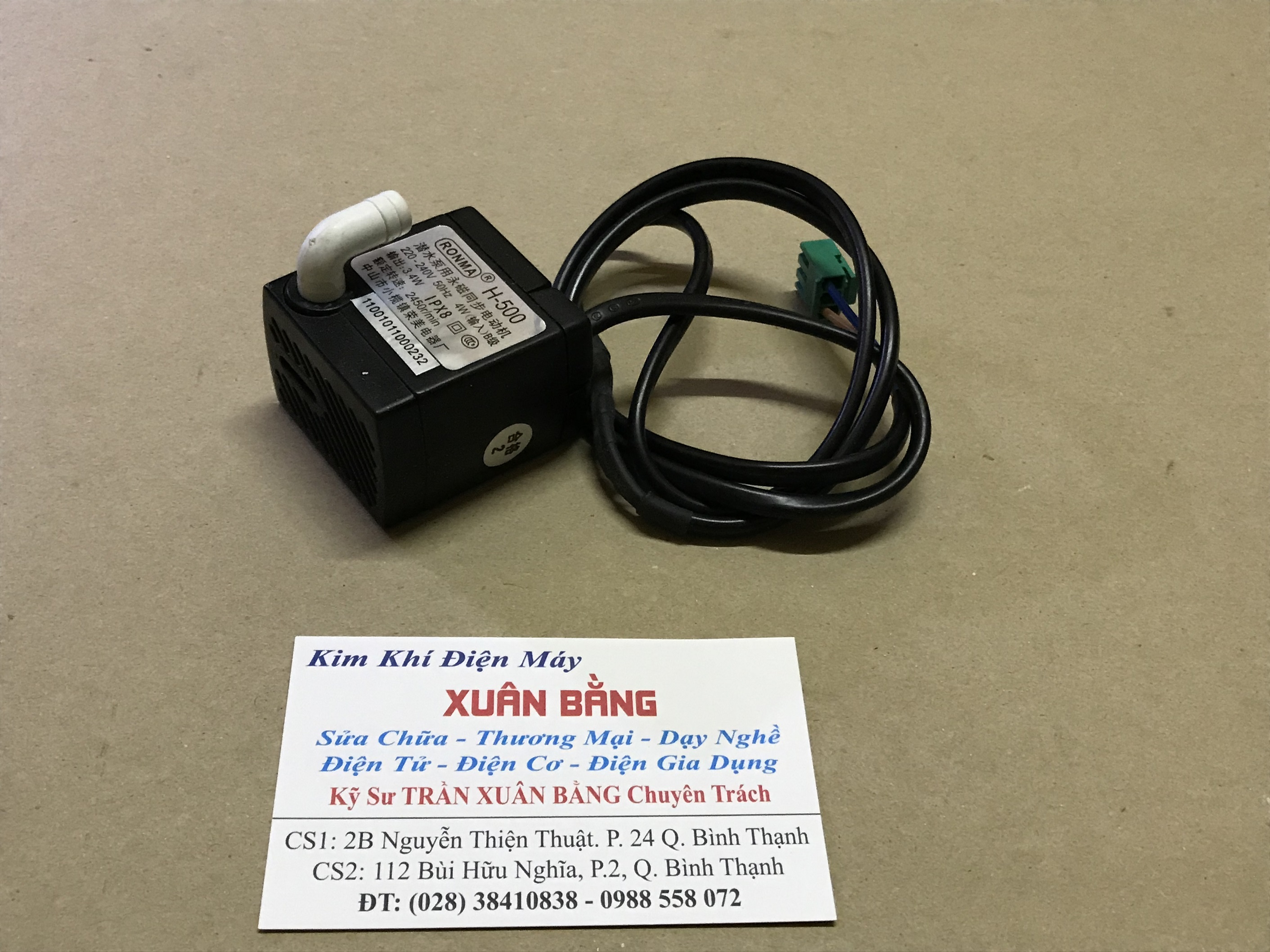 Motor bơm quạt hơi nước 0.7m - 4W H-500