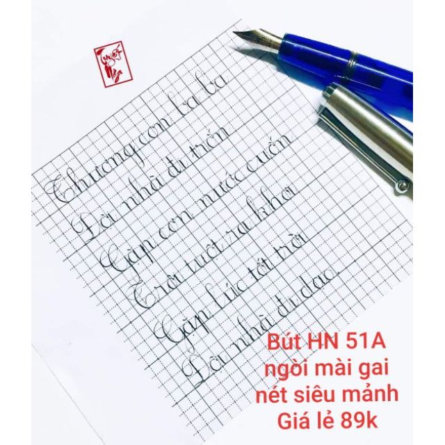 Bút Hoàng Ngọc 51A