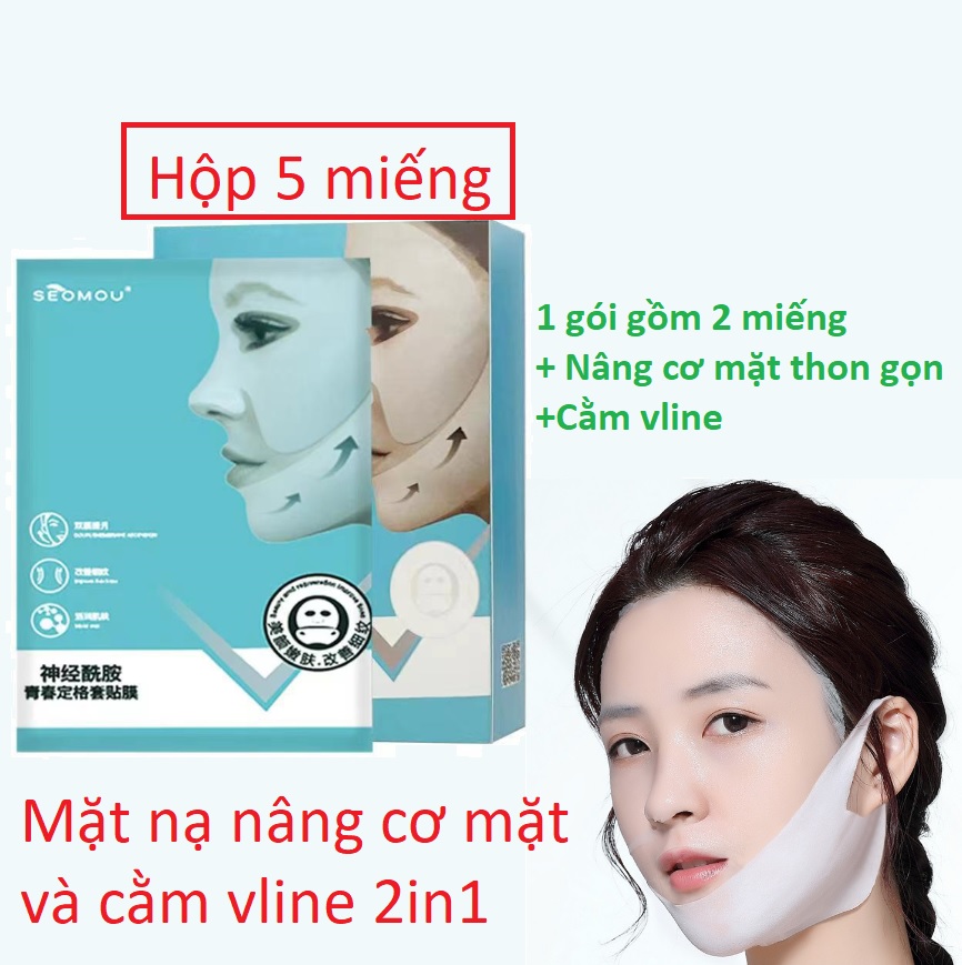 (HỘP 5 MIẾNG) Mặt nạ nâng cơ mặt 50ml V-line nâng cằm đôi mặt nạ thon gọn cho khuôn mặt