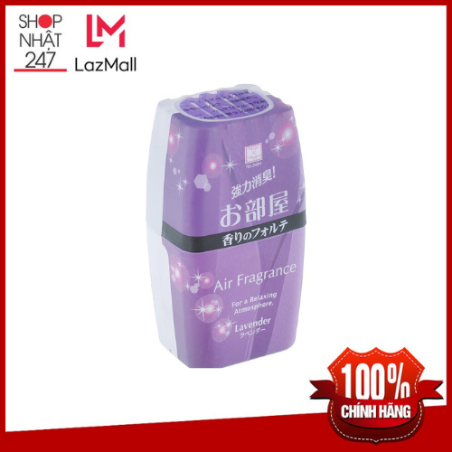 Hộp thơm phòng KOKUBO hương lavender nội địa Nhật Bản