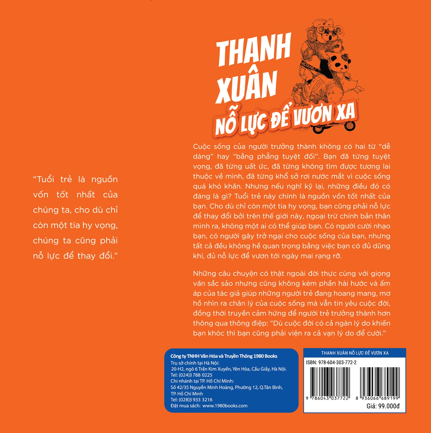 Fahasa - Thanh Xuân Nỗ Lực Để Vươn Xa