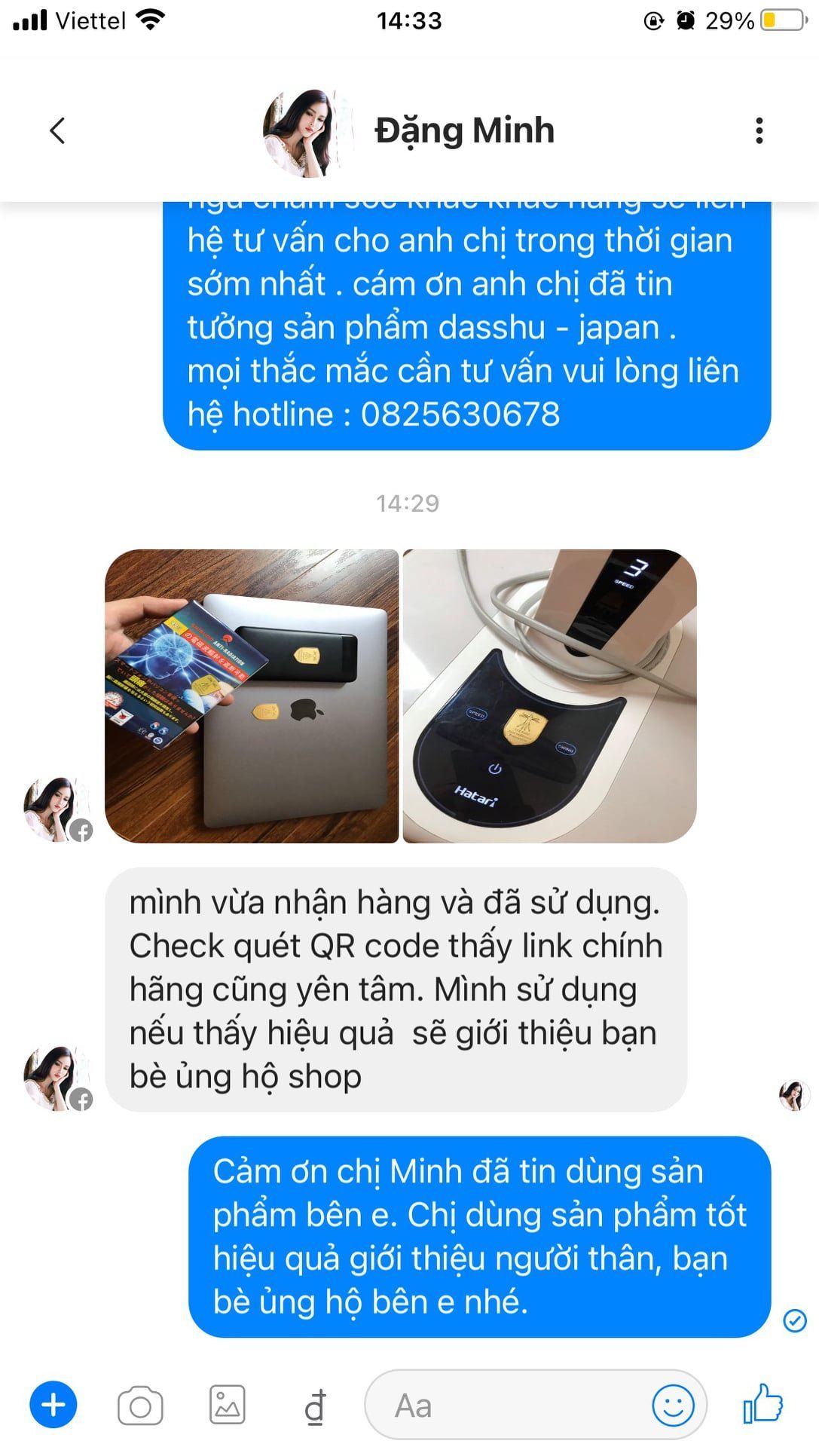 Chip ngăn bức xạ điện từ Shirudo Japan (Chính Hãng)