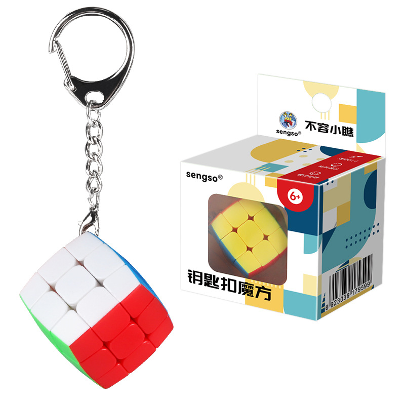 Móc khóa bàn tay thiêng liêng khối lập phương rubik tháp ma thuật móc khóa màu rắn cấp ba