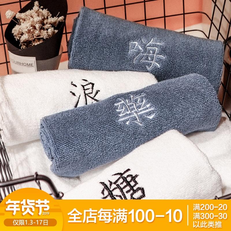 100% Cotton Hút Nước Dày Đồ Gia Dụng Khăn Tắm Khăn