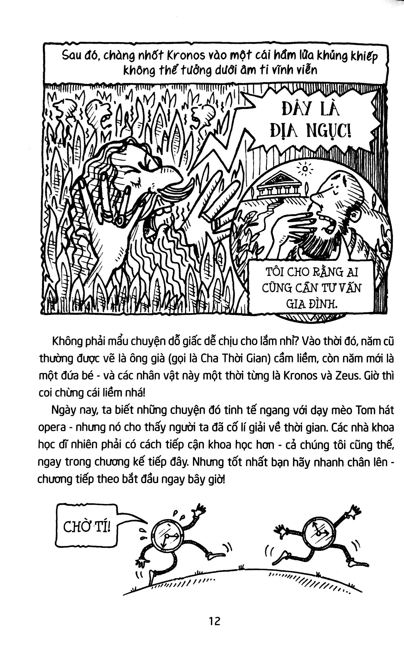 Fahasa - KTHD - Sự Thật Kinh Hoàng Về Thời Gian