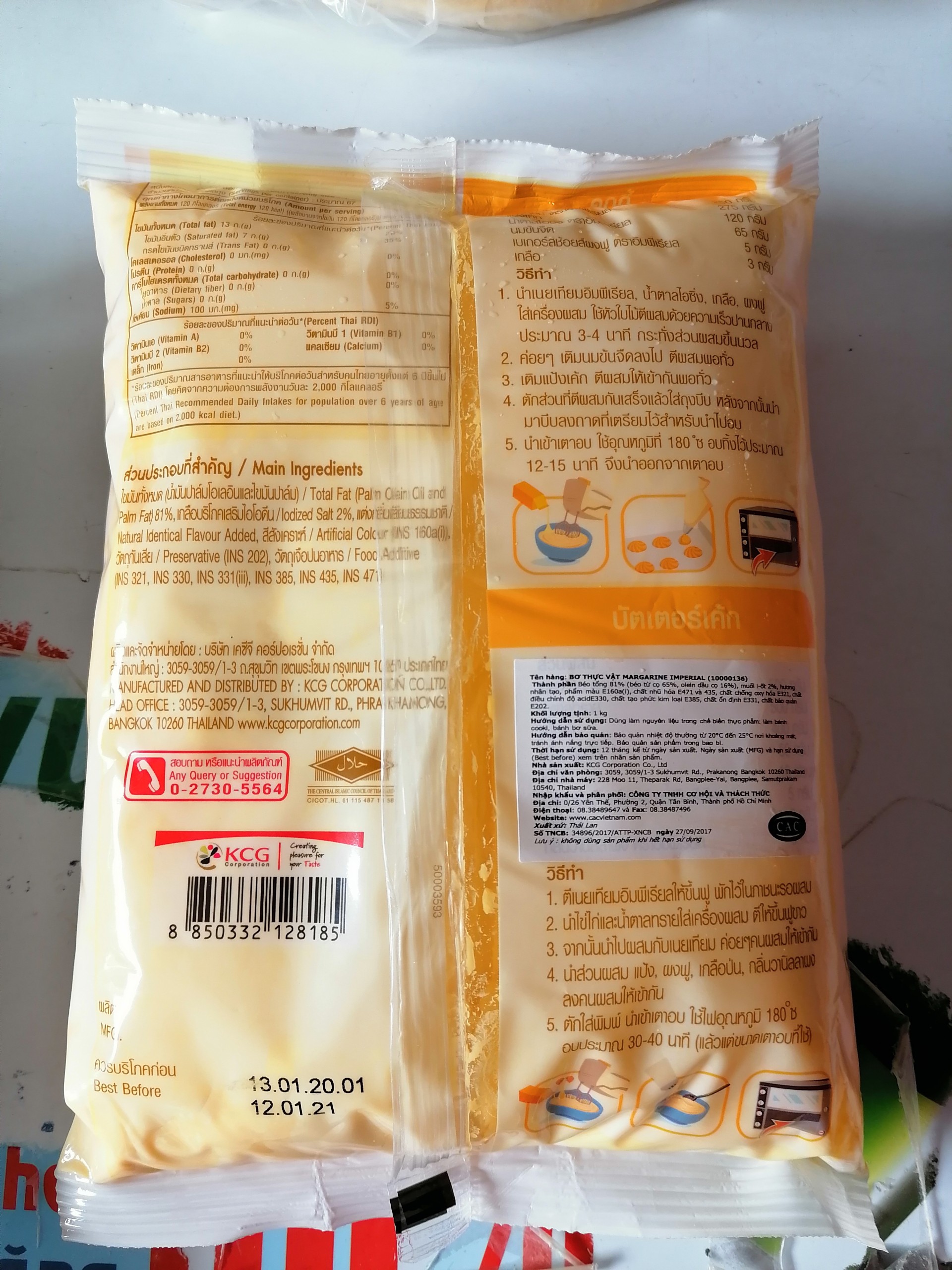 [Túi 1 Kg] BƠ THỰC VẬT [Thailand] IMPERIAL Margarine (halal) (cac-hk)