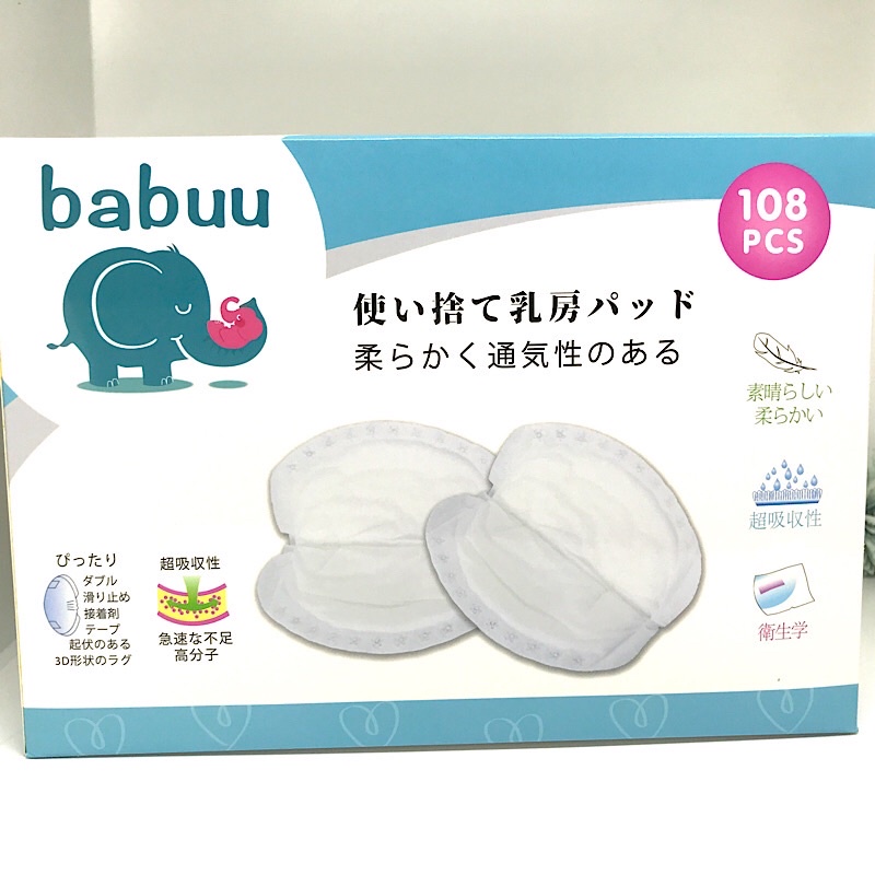 Miếng Lót Thấm Sữa Babuu Hộp 108 Miếng