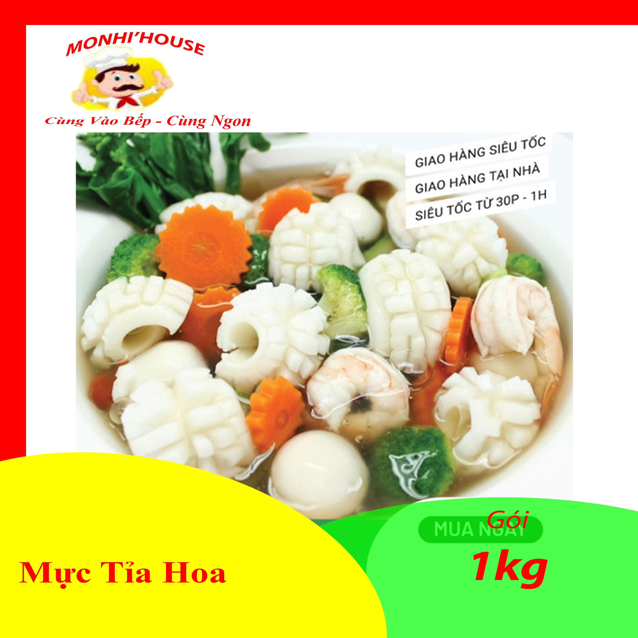 1kg mực tỉa hoa chiên, xào ,...