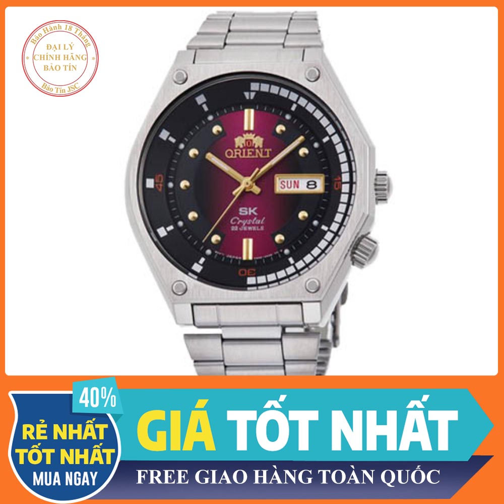 { SK ORIENT 469J BẢN 3 NÚM CƠ NHẬT }{ ĐỒNG HỒ BẢO TÍN  SHOP SỊN } ĐỒNG HỒ CƠ NAM ORIENT MÁY NHẬT SỊN ORIENT 469 SK MẶT LỬA CHỐNG NƯỚC CHỐNG XƯỚC { bán buôn sk orient seiko patek } seiko