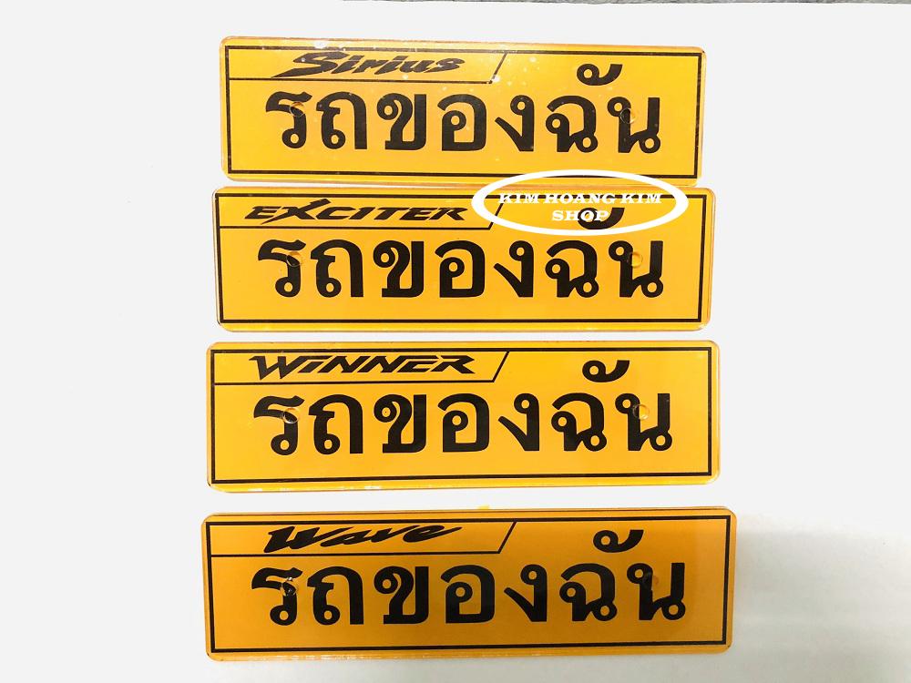 Bảng Tên Thái nhỏ gắn EXCITER siêu rẻ