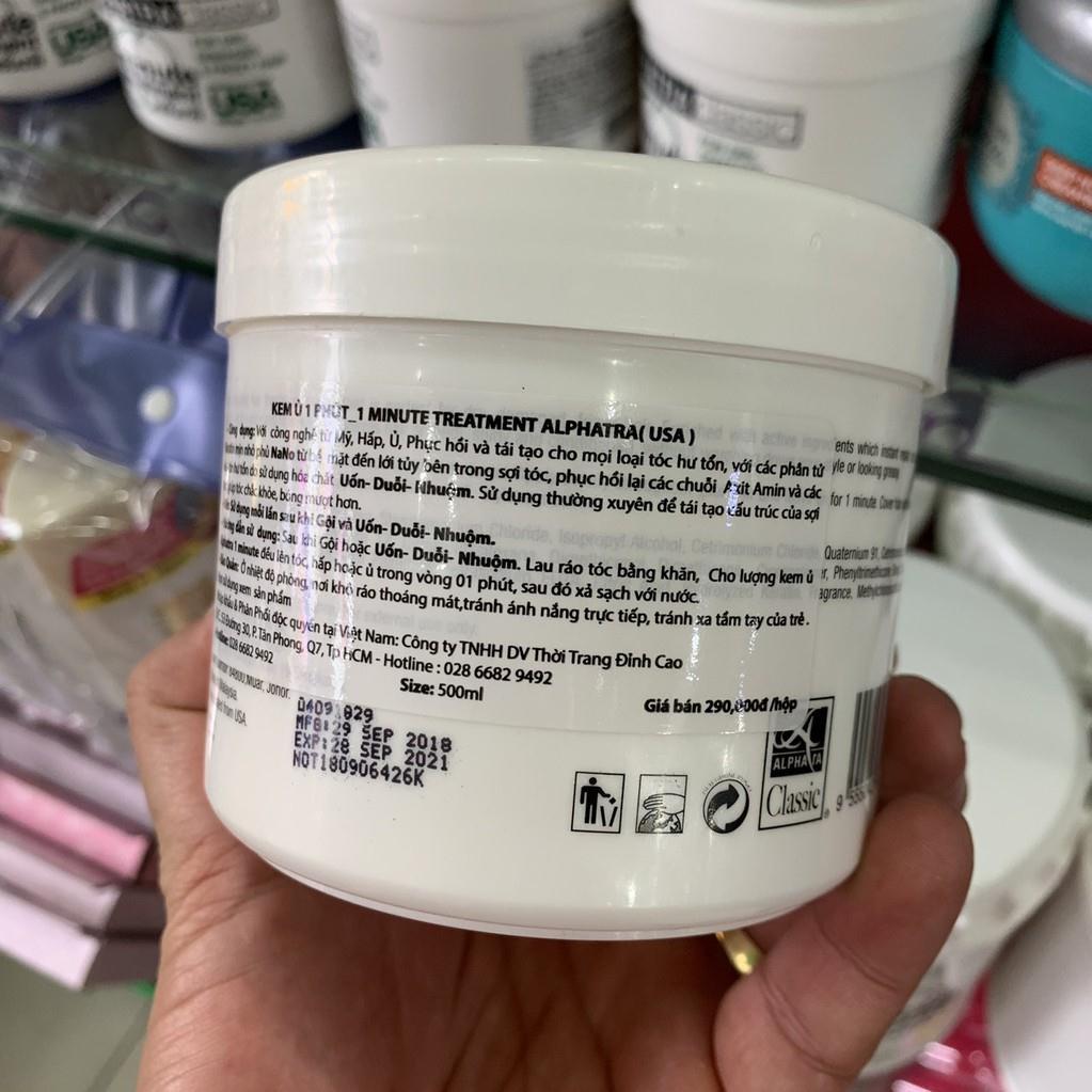 [HCM]KEM Ủ 1 PHÚT ALPHATRA ONE MINUTE TREATMENT USA 500ML
