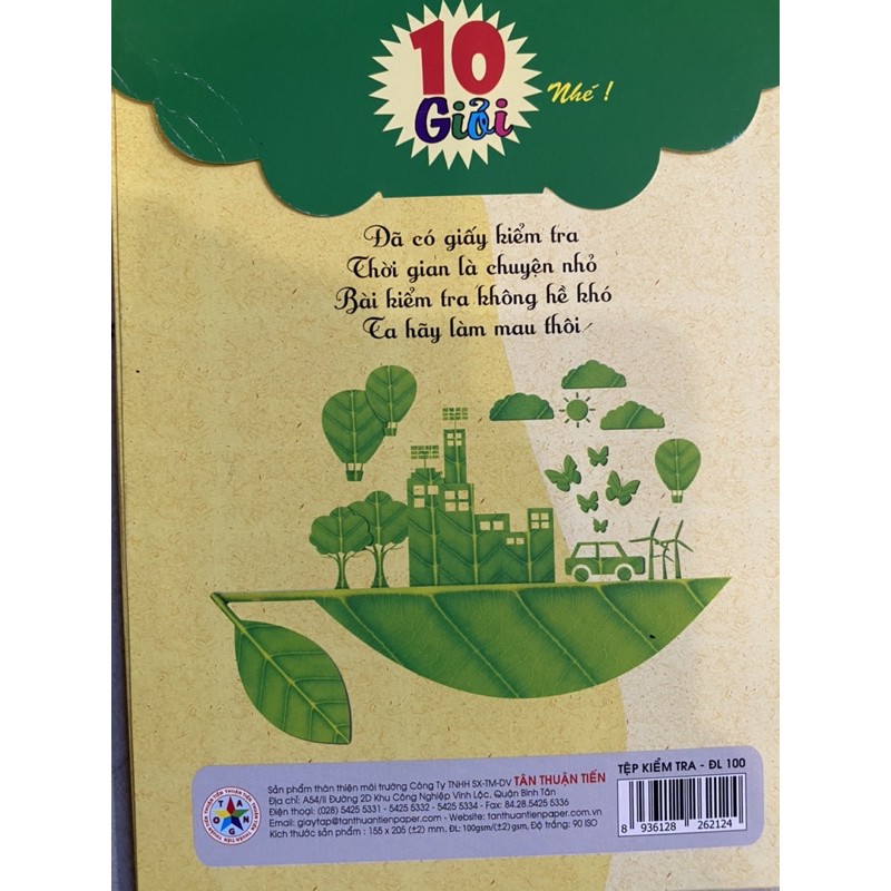 Tệp giấy kiểm tra định lượng 80gsm ( 20 tờ).