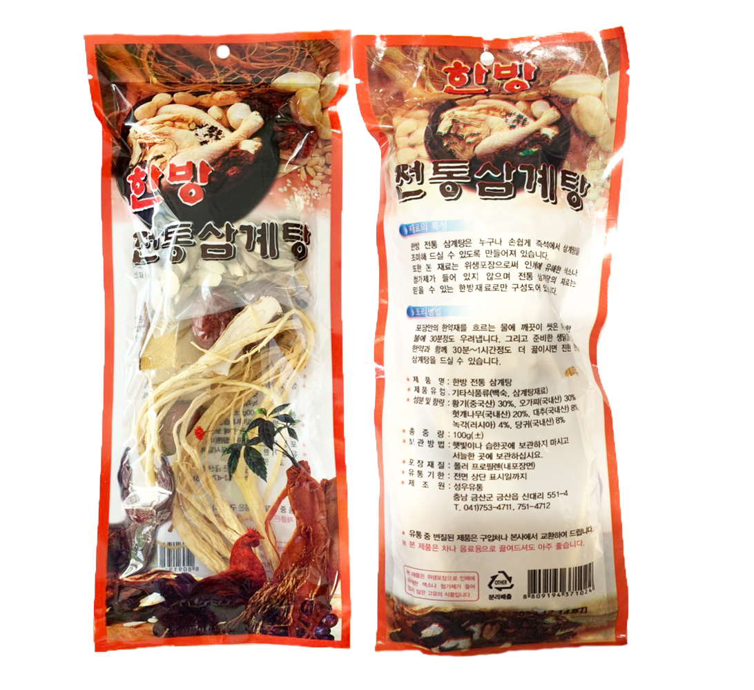 Gói gia vị sâm hầm gà Hàn Quốc 100g (Date: T12/2023)