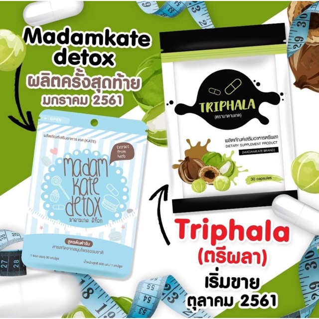 Thảo Mộc Triphala Detox Thái Lan (Madam Kate Detox)