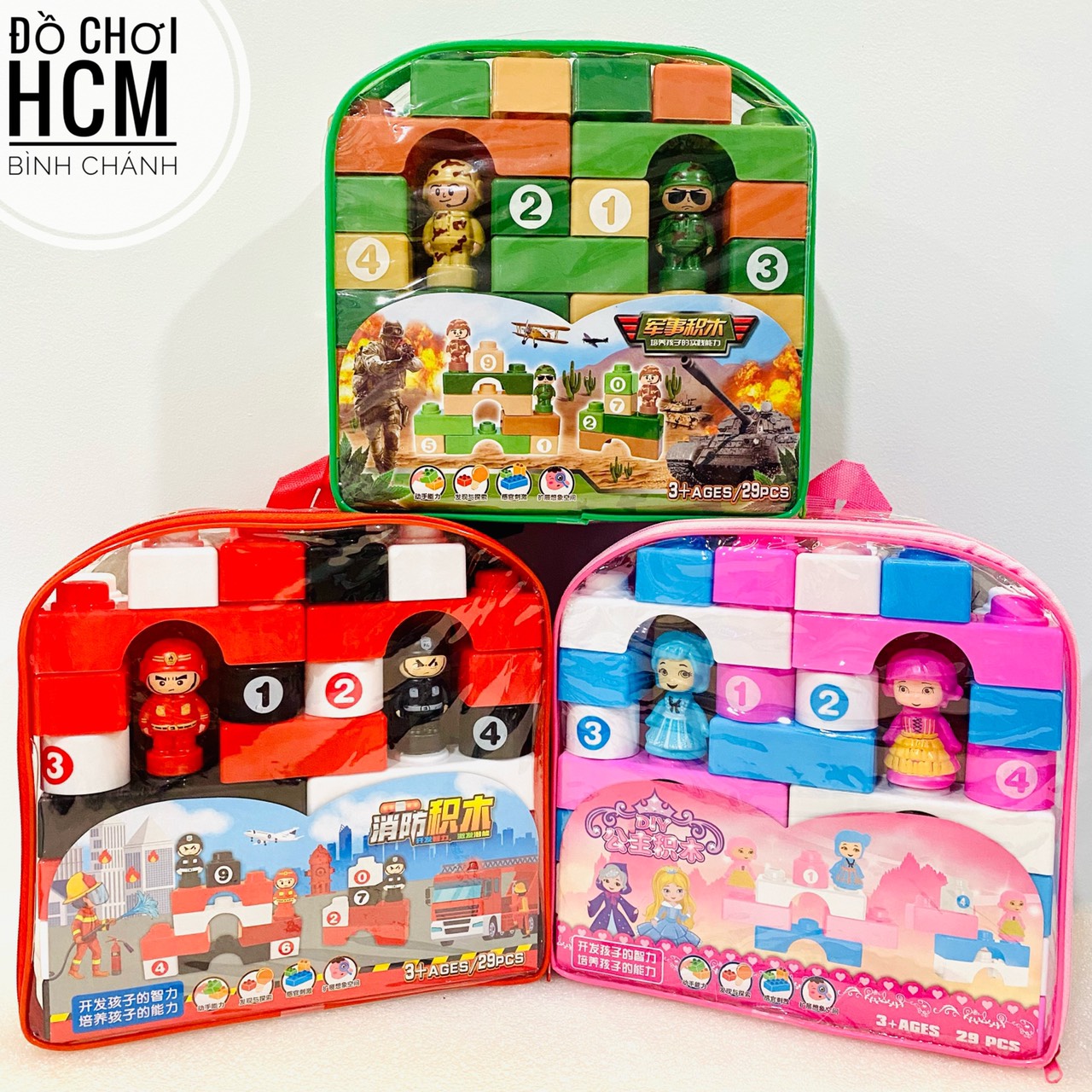 Đồ chơi trẻ em balo lắp ghép lego kèm cho bé thích lắp ráp lego, xếp hình